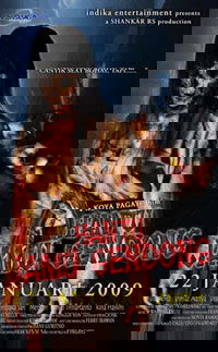 Hantu jamu gendong (2009)