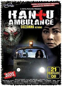 Hantu ambulance (2008)