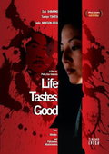 Life Tastes Good (1999)