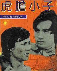 Qiang zhong geng you qiang zhong shou