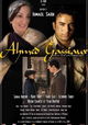 Ahmed Gassiaux