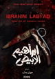 Ibrahim Labyad