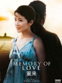 Memory of Love (2009)