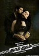 Dhaam Dhoom