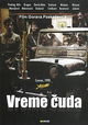 Vreme cuda