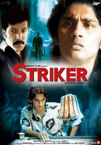 Striker (2010)