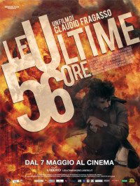 Le ultime 56 ore (2010)