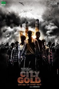 City of Gold - Mumbai 1982: Ek Ankahee Kahani (2010)