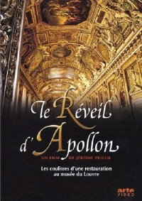 Le réveil d'Apollon (2004)
