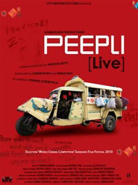 Peepli (2010)