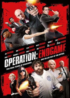 Rogues Gallery (2010)