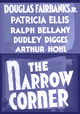 The Narrow Corner