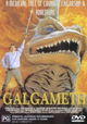 Galgameth