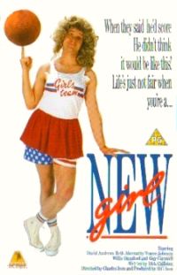 New Girl (1985)