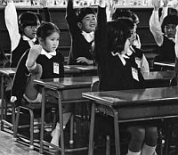 Noriko wa ima (1981)