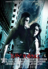 Bay Rong (2009)
