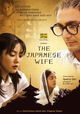 The Japanese Wife