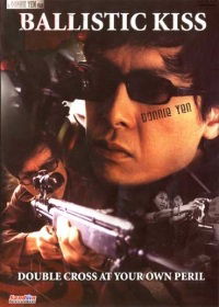 Ballistic Kiss (1998)