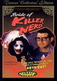 Bride of Killer Nerd