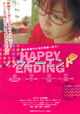 Happy Ending