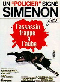 Le champignon (1970)