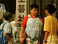 Natsu no niwa (1994)