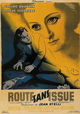 Route sans issue