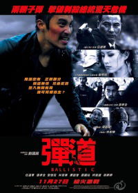 Dan. Dao (2008)