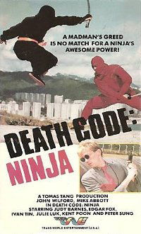 Death Code: Ninja (1987)