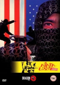 USA Ninja (1985)