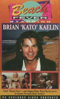 Beach Fever (1987)