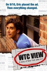 WTC View (2005)