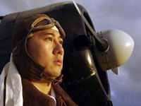 Day of the Kamikaze (2004)
