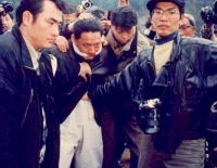 Kimui jeonjaeng (1992)