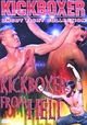 Kickboxer from Hell