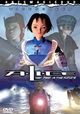 A.Li.Ce