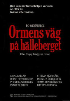 Ormens väg på hälleberget (1986)