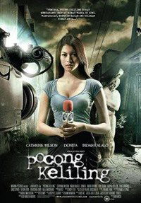 Pocong keliling (2010)