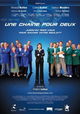 Une chaîne pour deux