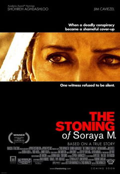 The Stoning of Soraya M. (2008)