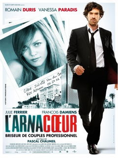 Profession: Heartbreaker (2010)