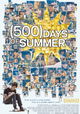 (500) Days of Summer