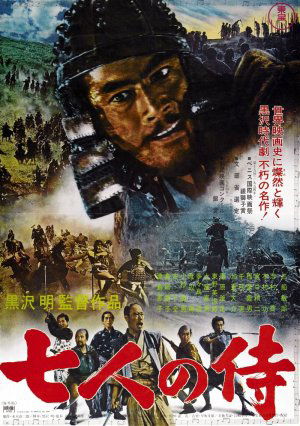 The Seven Samurai