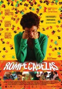 The Puzzle (2009)
