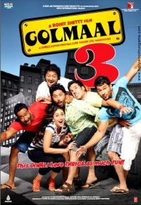Golmaal 3 (2010)