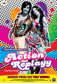 Action Replayy (2010)