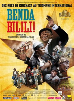 Benda Bilili! (2010)