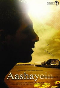Aashayein (2009)