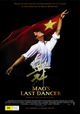 Mao's Last Dancer