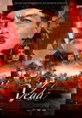 Veda